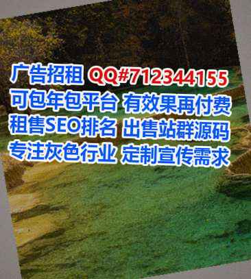 兰州卵妹安防有限公司